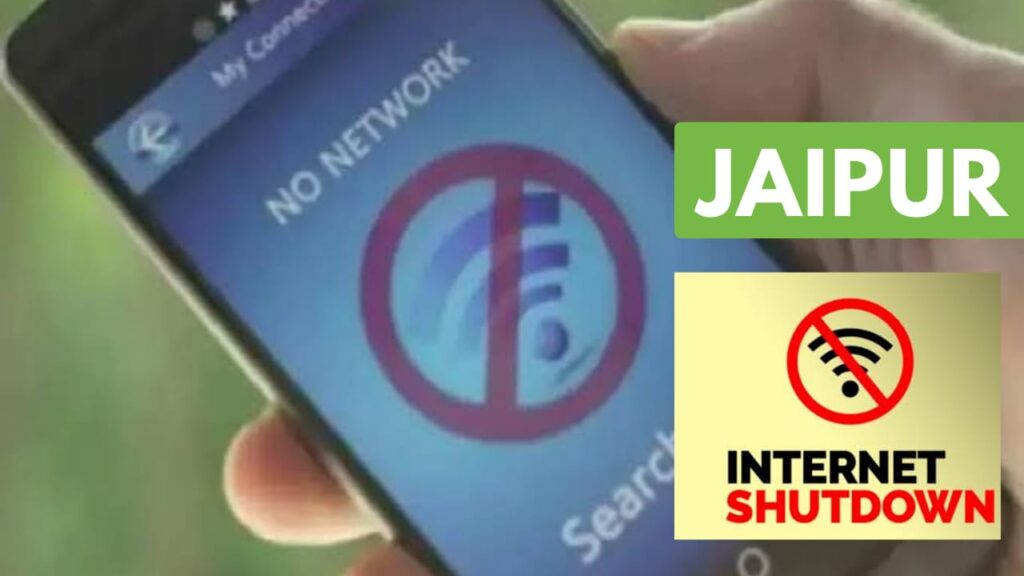 Jaipur Internet Shutdown