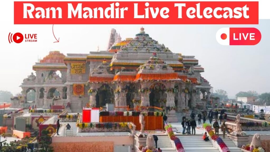 Ram Mandir Live Telecast