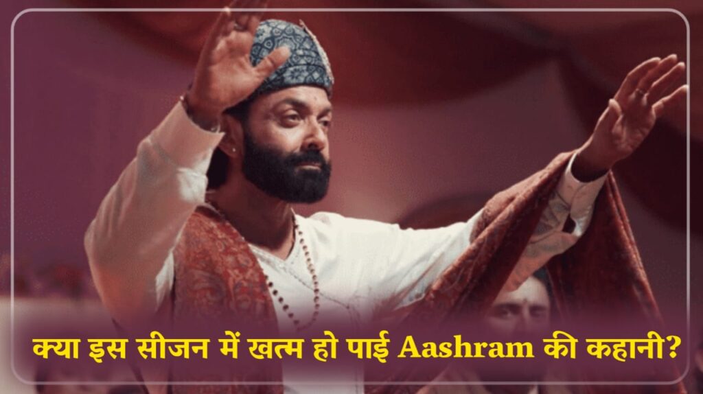 Aashram Season 3 Part 2