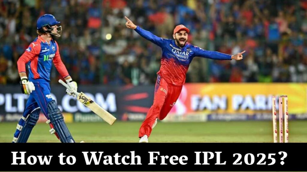 IPL Match Free Me Kaise Dekhen