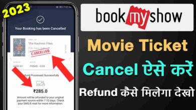 movie ticket cancel on bookmyshow