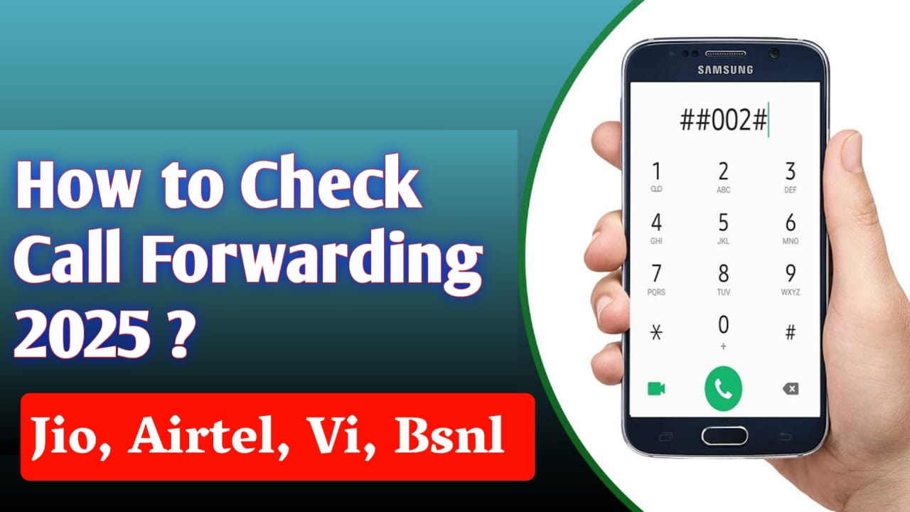 Call Forwarding Check Kaise Kare How to Check Call Forwarding 2025